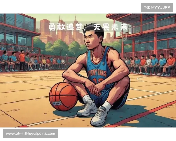 追梦时刻:我愿如库明加般担当防守角色助力夺冠之路 追梦时刻:我愿如库明加般担当防守角色助力夺冠之路