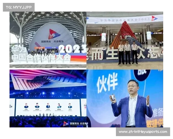 中国企业携手国际足联 成为首个VAR显示官方合作伙伴 中国企业携手国际足联 成为首个VAR显示官方合作伙伴