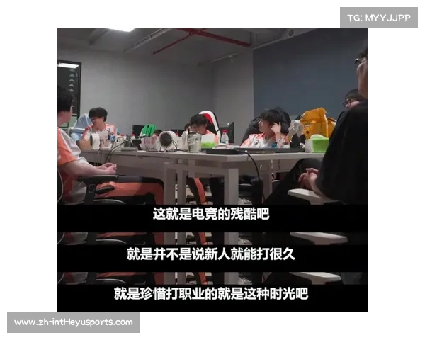 荣耀大话王WE战胜滔搏彰显辅助实力差异久酷需引以为鉴 荣耀大话王WE战胜滔搏彰显辅助实力差异久酷需引以为鉴